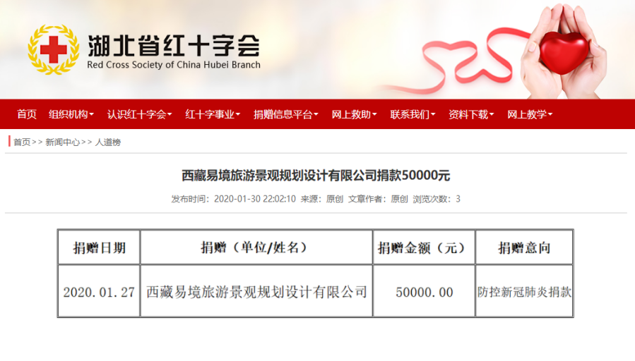 1609830091128557.png 1609830091128557.png