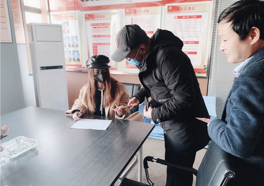 1609831916140120.png 6.png