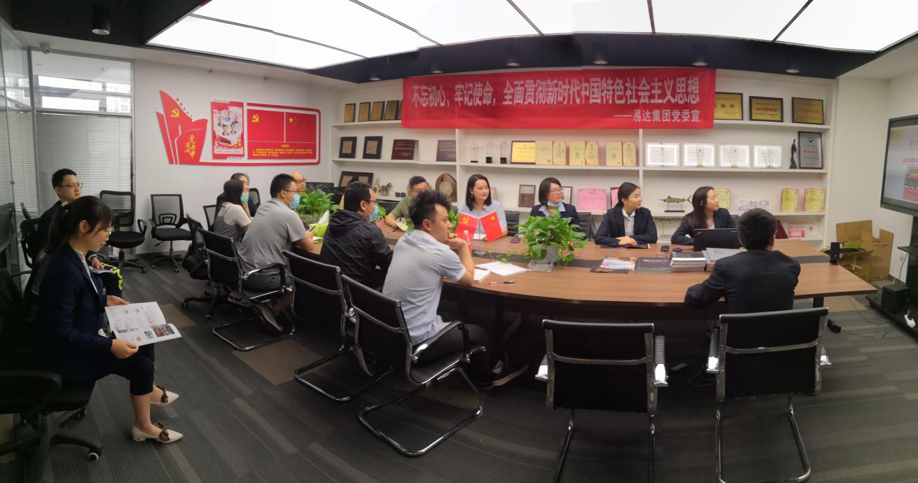 1609834542924666.jpg 13(2).jpg