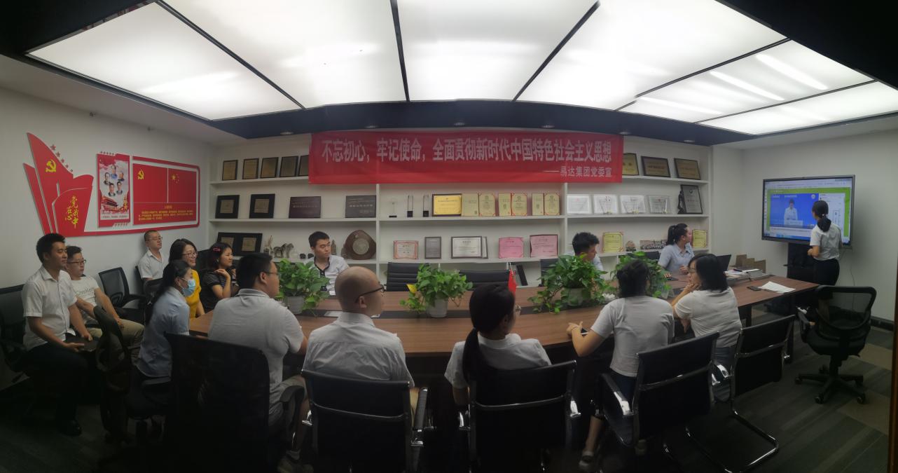 1609840503205648.jpg 1609840503205648.jpg