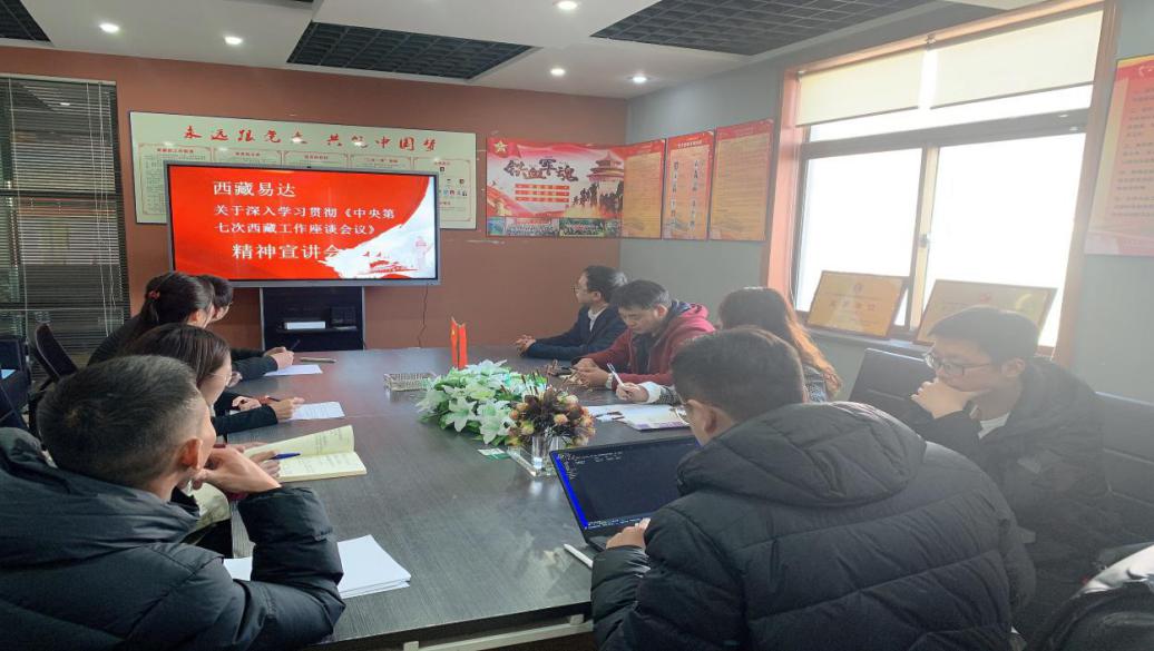 1609842202900655.jpg 1609842202900655.jpg