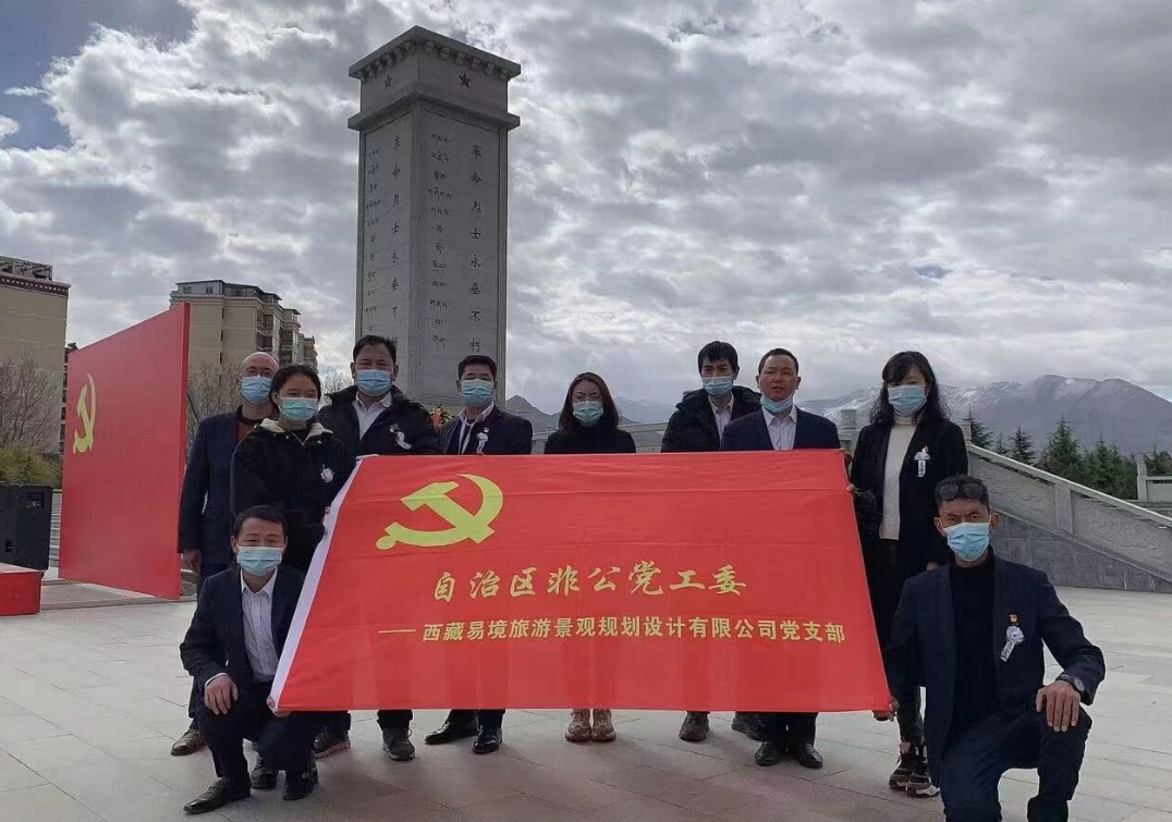 1617766437293950.png 1617766437293950.png