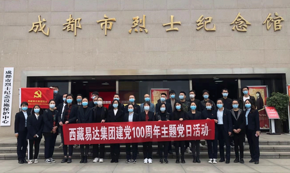 1617766723721126.png 1617766723721126.png