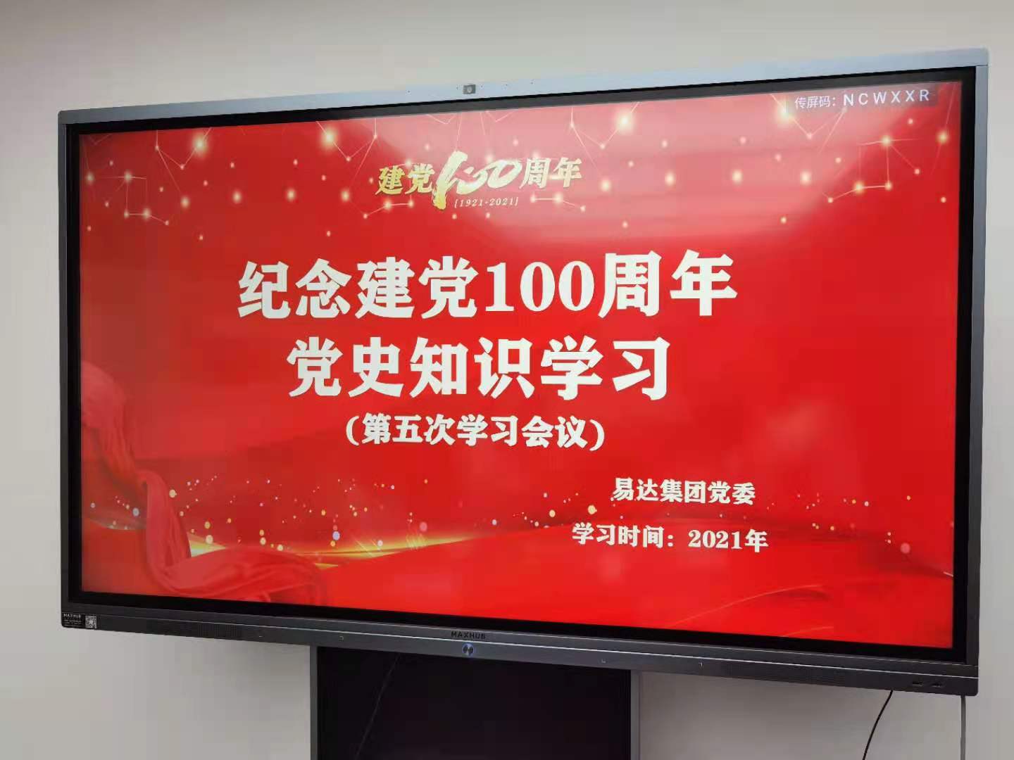 1620897608761103.jpg 1620897608761103.jpg