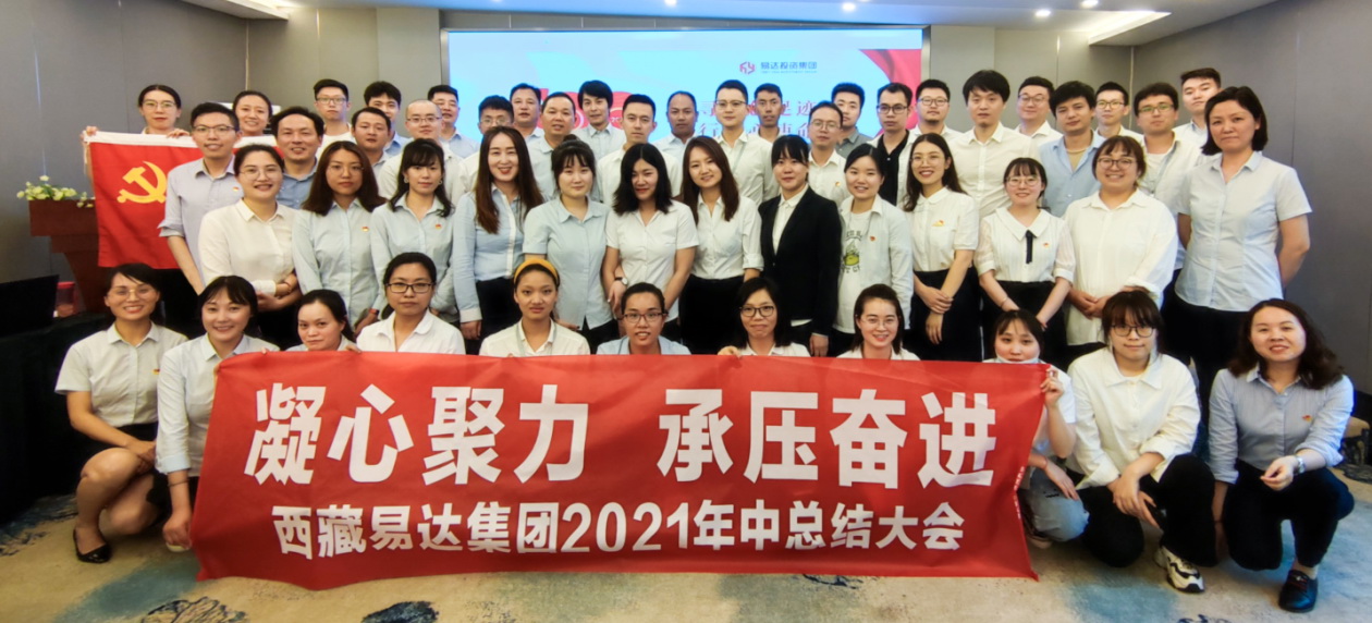 1624869533329838.jpg 1624869533329838.jpg