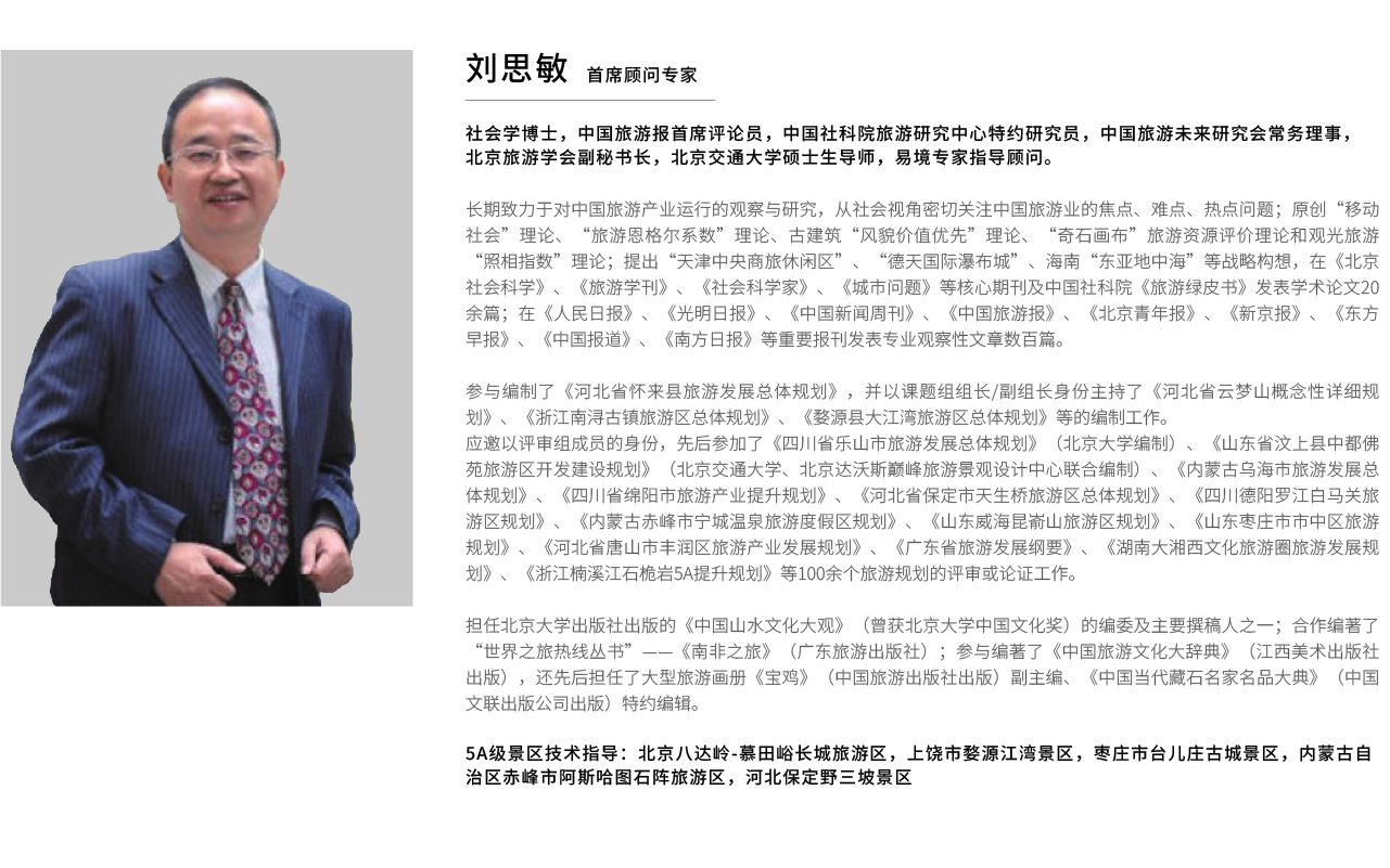 1735187375343393.jpg 畫板 1 副本 33-100.jpg