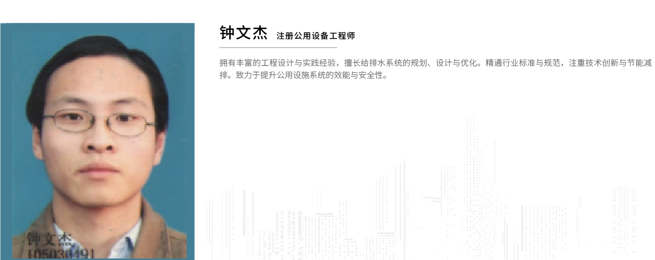 1735192964117123.jpg 畫板 1 副本 14-100.jpg