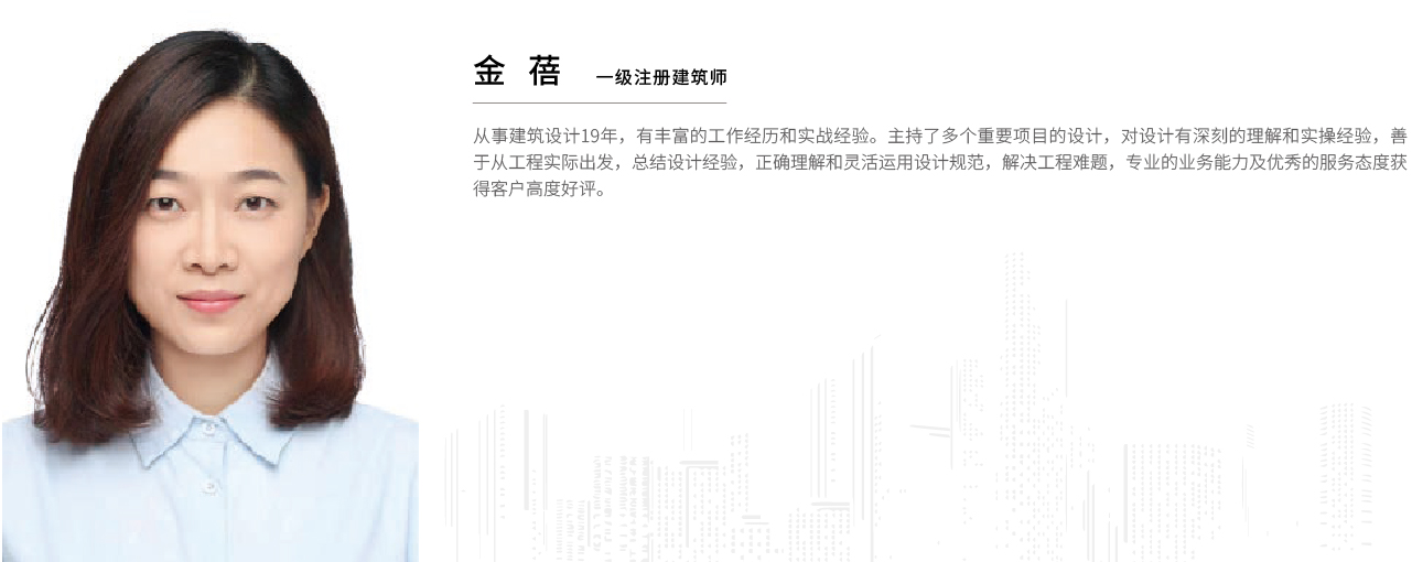 1735193663135524.jpg 金蓓.jpg