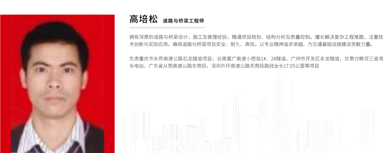 1735193798136621.jpg 畫板 1 副本 32-100.jpg