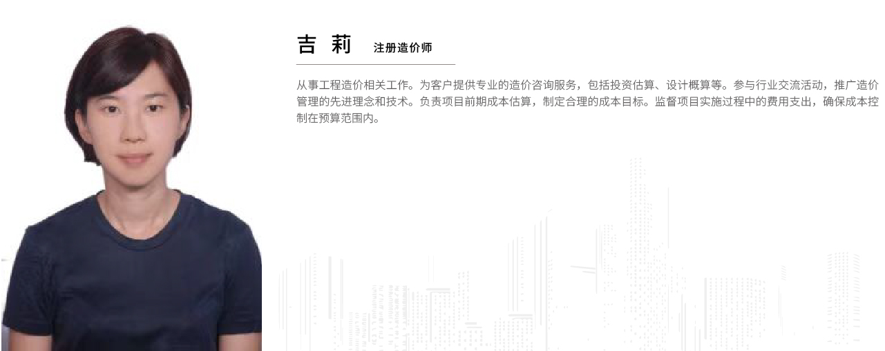 1735194485230220.jpg 吉 莉.jpg