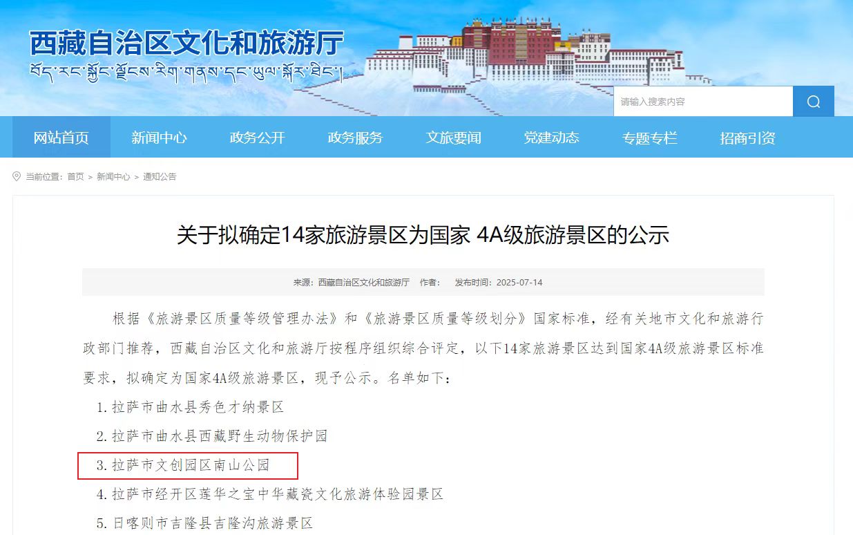 1753426110257502.jpg e3aedd82fcac165f18c27bc0c896e08.jpg