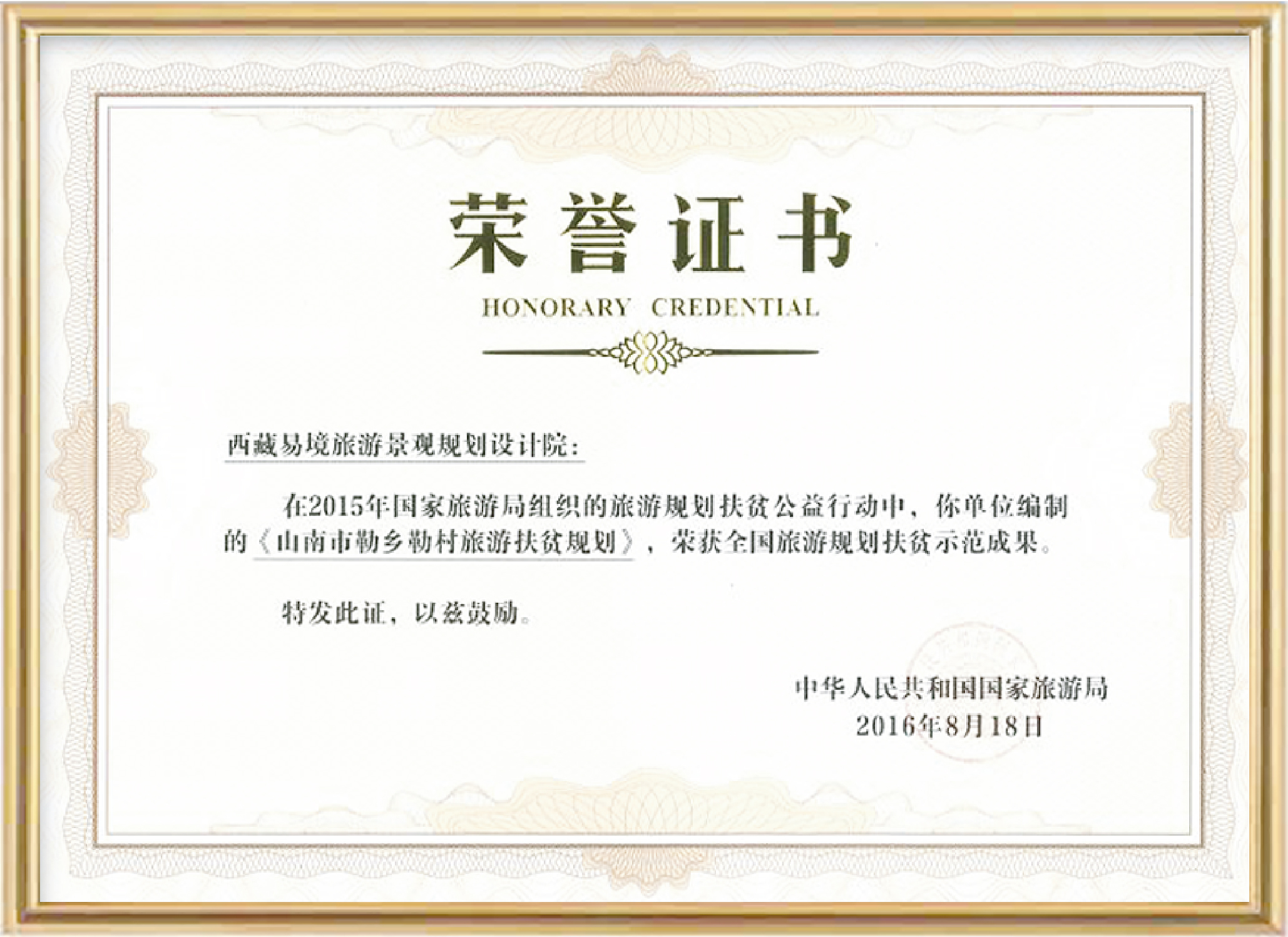 1761895202493058.jpg 1761895202493058.jpg